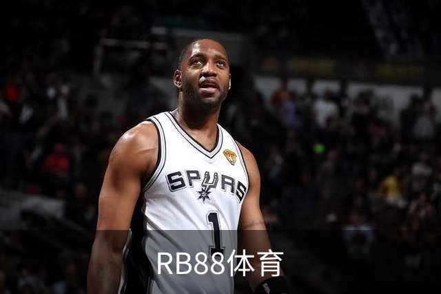 RB88体育公司环境